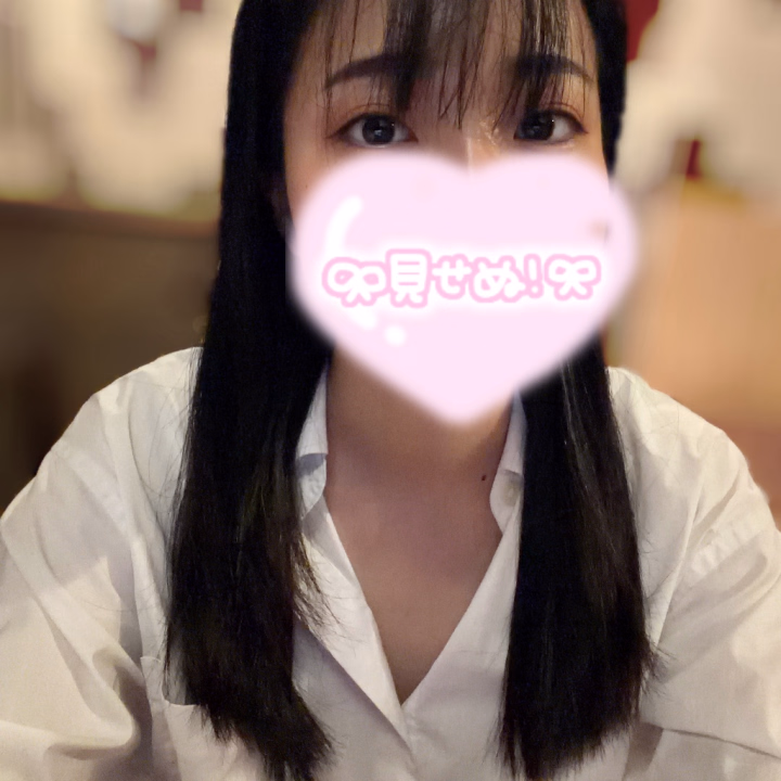 出勤〜☺️

スタートから旅行のお兄さま✈️
本指名さまで来てくれた〜💕
ありがとうございます🌸✨

親知らずが悪さをしていて…
歯が痛い日が増えたり
頭がずきずきしたり…😭

やっぱ抜かないと
いけないのでしょうか😨怖いぃ

抜いたことあるお兄さま
詳しく教えて〜😭

今日はラストまでおります☺️
苦手なお部屋だけど頑張るので
応援に来てくださ〜い🥳