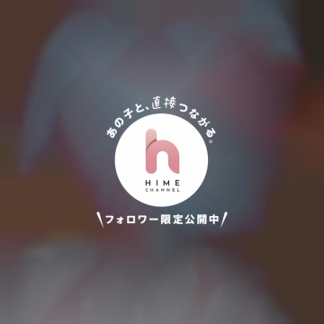 素うどん眼鏡で失礼…🙏😎

最近お気に入りのハムスターT🐹✨
色違いで白もあるよ😆🤍笑

今日のランチは
お気に入りのパン屋さんへ…🥐💘
って思ってたら、

今日は定休日だったの忘れてた😱💦

お昼何食べようかなぁ🤔💕💕