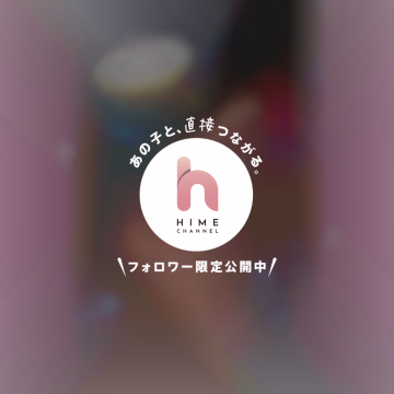 皆様♡おぱよう💖

きずなです✨⭐

マントの下は……💘🫣

えちえち…
すけすけな、エロ下着…でした🤍

朝から親愛なる皆様♡に…
おしり向けて、ゴメン🍑🤫💕笑

でも…みたいよね？💖🤭