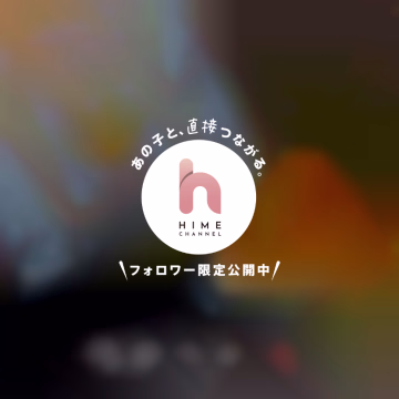 お昼はお散歩がてら✨💖
初のパン屋さん…

「ひげのパン屋」さんへ🍞🥨

席も豊富なので、
テラス席で食べて帰りました✨✨

おにぎりみたいなのは、
米粉で作った明太おにぎりパン🍙
だそうです🫶

ご飯系が好きなので✨
甘いパンは一個も買わず……

お惣菜パンのみ🩷🥸笑

他にも、バインミーとか
ソーセージパンも買いました🌭🤤

種類豊富で楽しいし、割とお安め🩷

日本の美味しいパン屋さんって感じで、
親しみある…
皆が好きだなっていう美味しさでした😎💕

駐車場も多めにあるので、
車でも行きやすそうです🚗💞

また美味しいパン屋さん🥖
みっけ💘🫶
