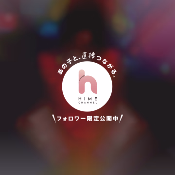 皆様♡おっはよー🎃
エロい色のモザイクが好きな…
きずなです🥸💘笑
あのね〜☺️🩷
昨晩から、ネトフリの新しいドラマ…
「俺のことなんか言ってた?」
を観始めました✨✨😊
官九郎さんの脚本なんだけど…
笑えるところがちゃんと笑える👏
自分のツボにハマるかどうか…
ここ結構重要だよね🤫
あとは、展開がとにかくおもしろい💖
おすすめです💞📺️
一気見したくなっちゃうけど、
一話ずつで我慢🤣
本日も♡
よろしくお願いします🩵🪽