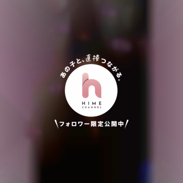 さっきの続き…🫶

きずなの身体と…
性癖を簡単に書いてみました📝🩷

まだまだあるけど、
ソフトなものだけ書いてます…🥸🍥照

女性だって、えっちなんだよ？🫣💞

無論、人にもよりますが🤫笑

きずなは…むっつりです💖🫣💭