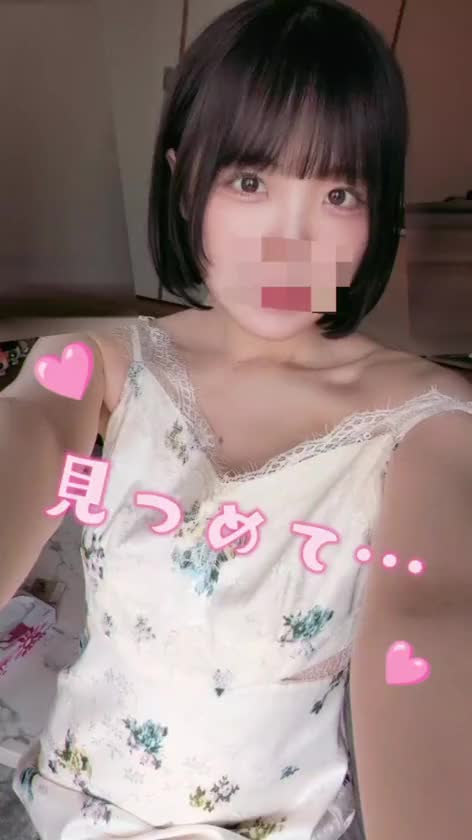 見つめて…💕💕

皆様♡の夢に…
きずなが参上できますように😉✨

じーっと瞳を見つめてたら…

きっと……💕🩷🫶

おやすみなさい🩵🪽☺️
