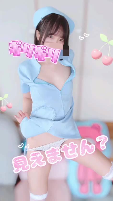 ギリギリ…見えてない？🫣💦

見えそうで見えないのが、

一番エロいって感じるの…
なんでだろう💓

患者さん♡
剥きたて…生の🍑を、どうぞ🧡✨

朝からエロチャージ💉💓
してください🫶💕