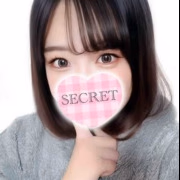 すず